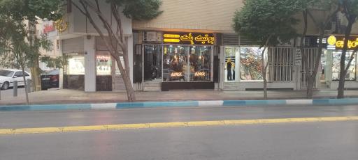 عکس بوتیک بلک