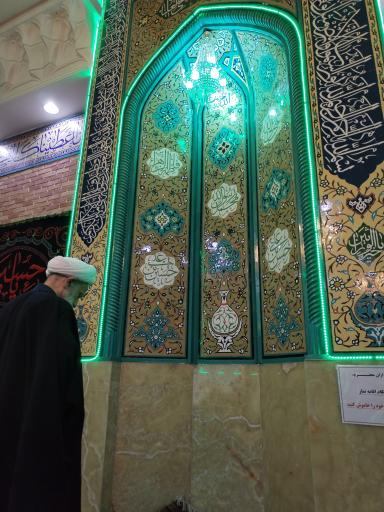 عکس مسجد ابوتراب