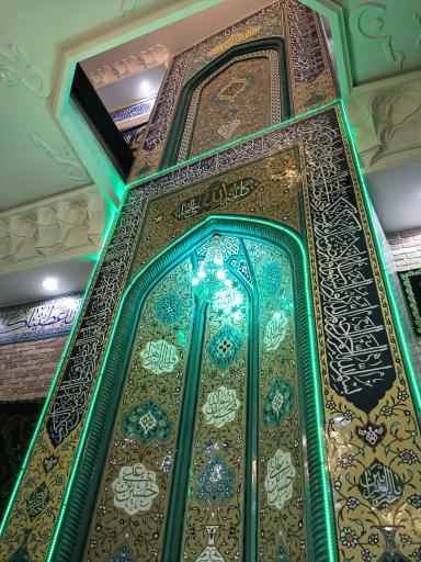 عکس مسجد ابوتراب