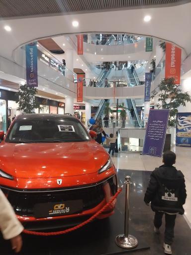 عکس مرکز خرید و سرگرمی طلای سفید