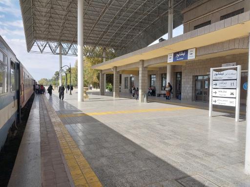 عکس ایستگاه راه آهن نیشابور