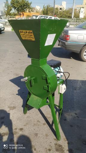 عکس آسیاب میکسر علوفه کوب