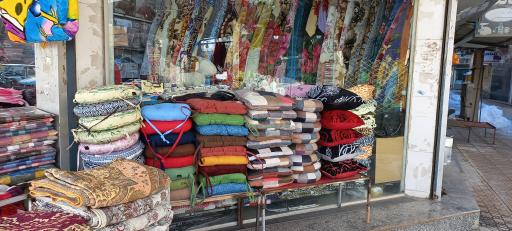 عکس کالای خواب ایمان