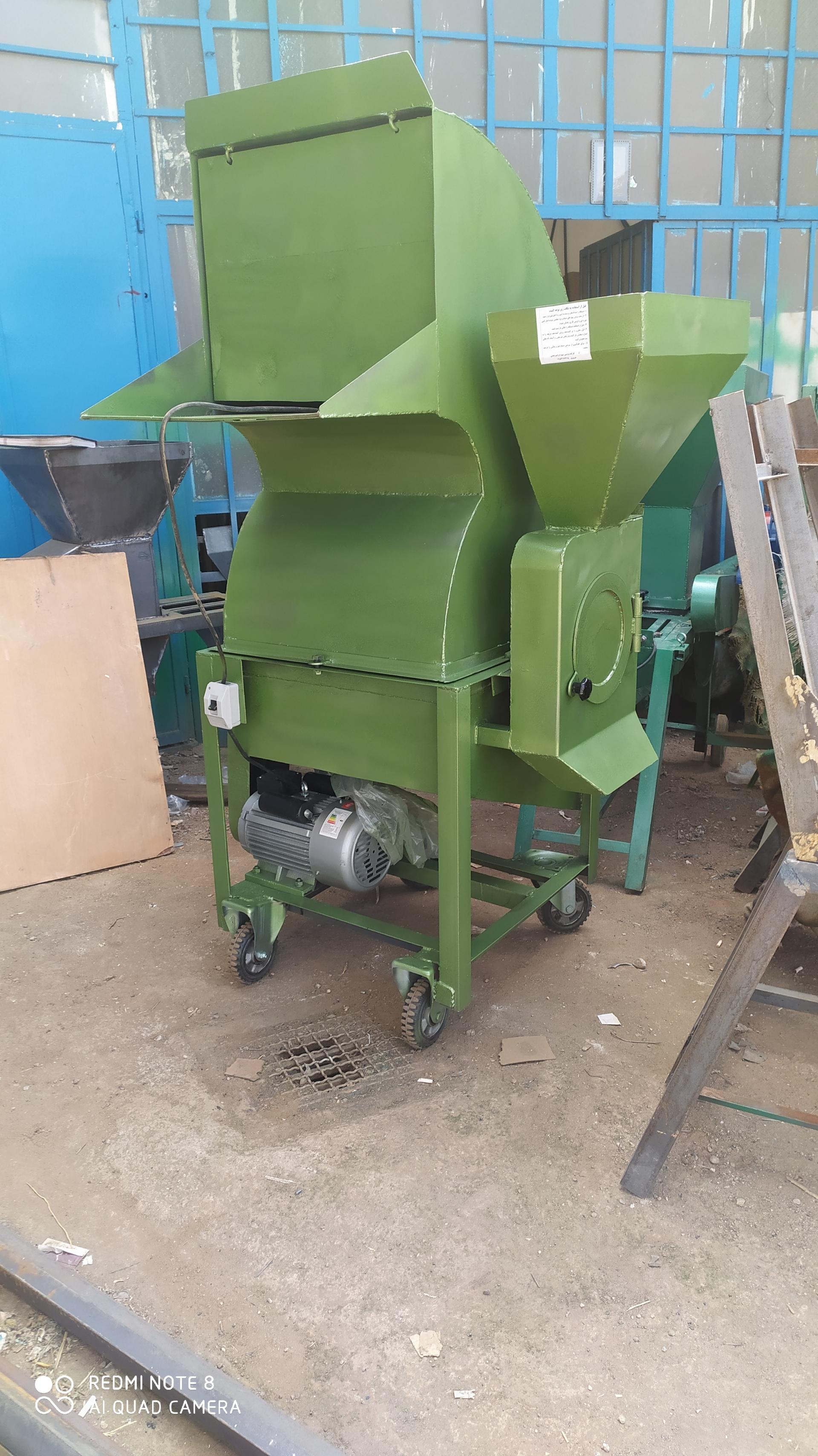عکس آسیاب میکسر علوفه کوب