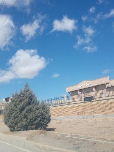 عکس مبل آرامیس