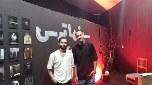 عکس سینما ترس