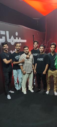 عکس سینما ترس