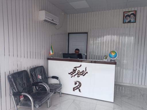 عکس شرکت حمل و نقل راهیان کویر