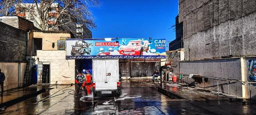 عکس کارواش پوریا