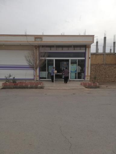 عکس نانوایی نامداری 