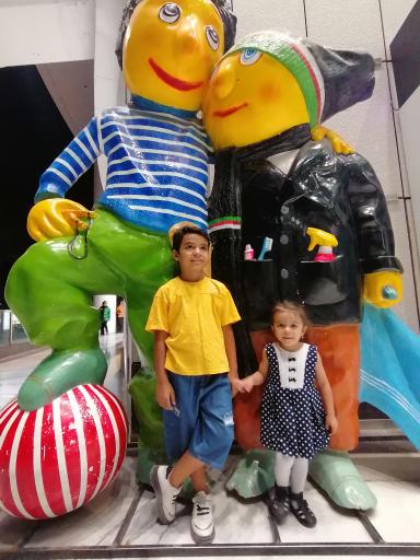 مرکز خرید و سرگرمی طلای سفید