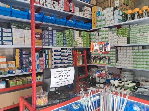 فروشگاه برق امنیت پرستار