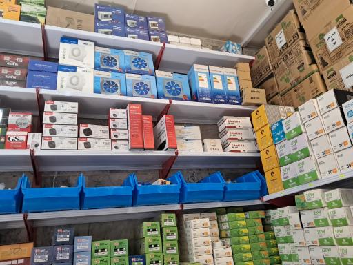 فروشگاه برق امنیت پرستار