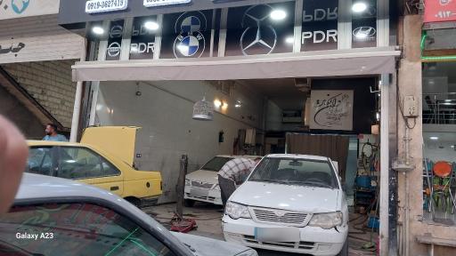 عکس صافکاری و نقاشی قاسم