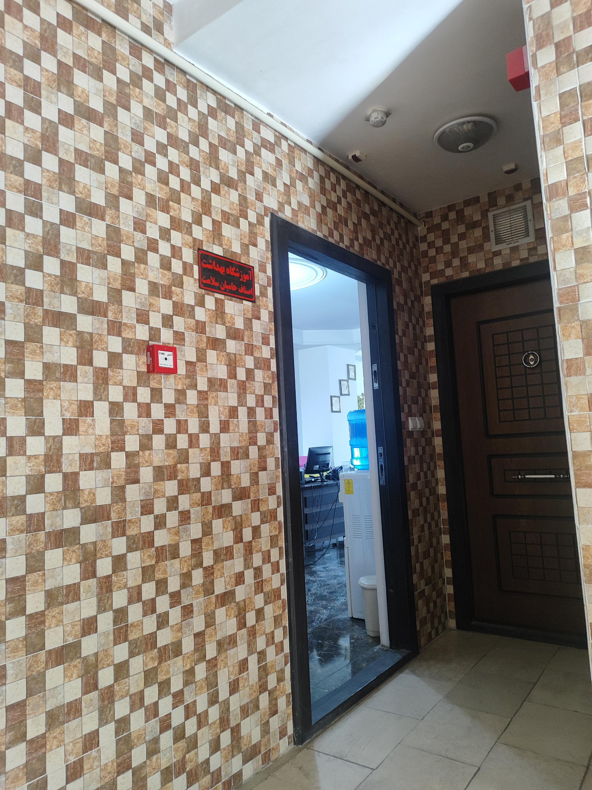 عکس اصناف بهداشت شهریار