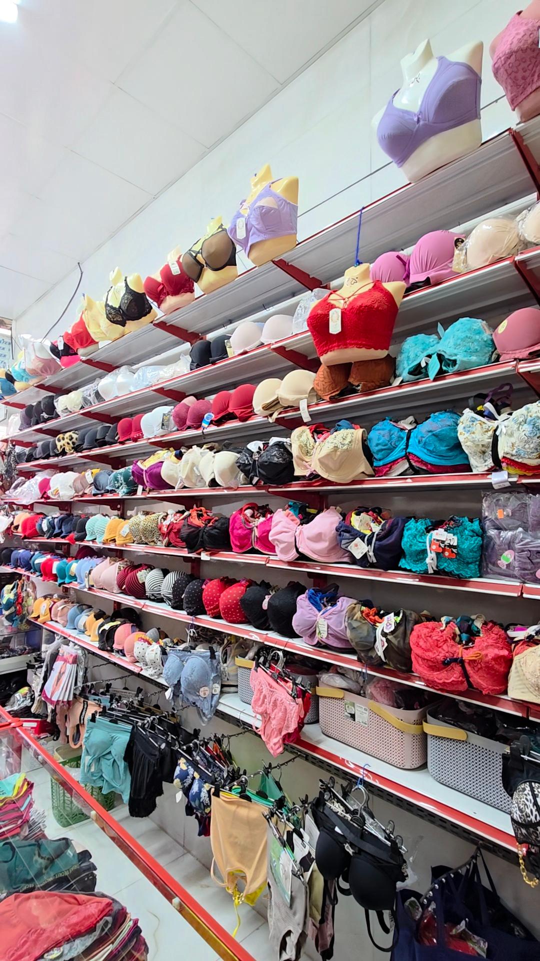 عکس فروشگاه لباس زیر زنانه شقایق