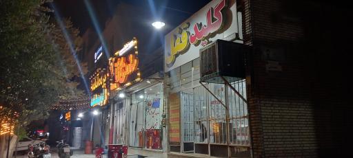 عکس قفل و کلید سازی متین