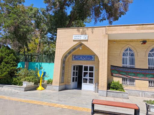 عکس ایستگاه راه آهن نیشابور