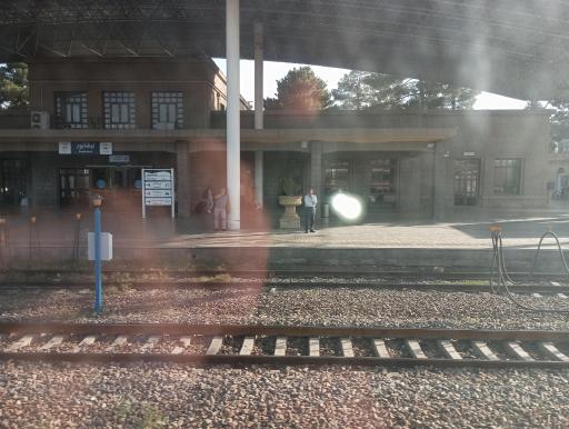 عکس ایستگاه راه آهن نیشابور