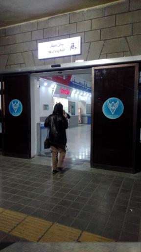 عکس ایستگاه راه آهن نیشابور