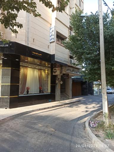 عکس مجتمع اداری تجاری پردیس