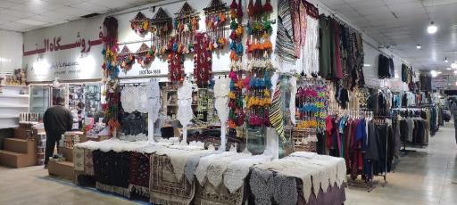 عکس فروشگاه صنایع دستی ترکمن