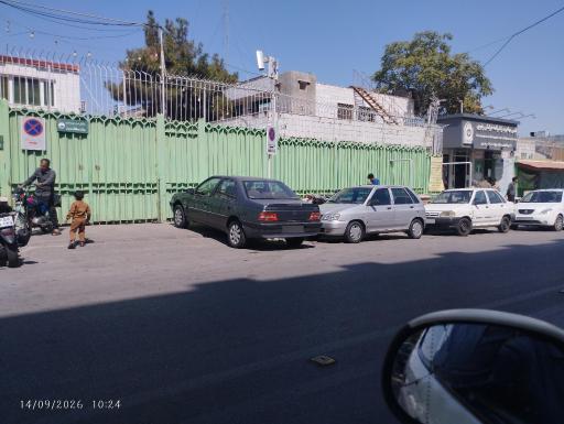 عکس اداره گذرنامه مشهد