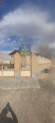 عکس دهیاری کاریزک ناگهانی