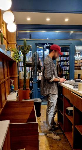 عکس شهر کتاب پاسداران