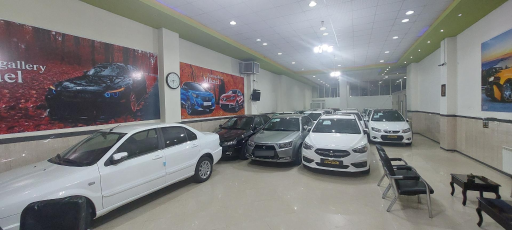 عکس اتوگالری میکائیل