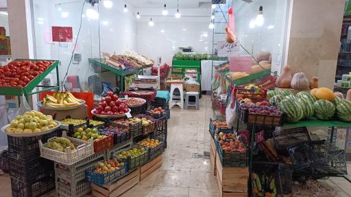 عکس میوه فروشی ترنج