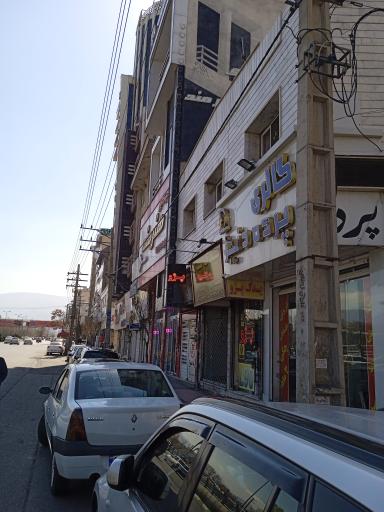 گالری پرده دنیز