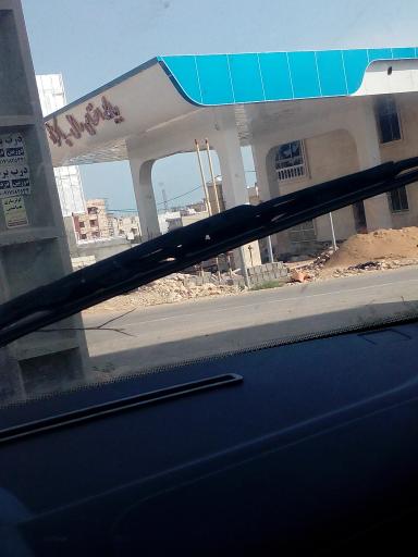 عکس جایگاه اختصاصی ساحل پاکنژاد