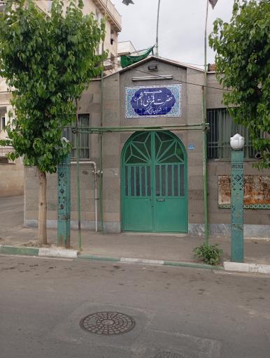 عکس حسینیه قمر بنی هاشم ( حسینیه شهرکردی های مقیم مرکز )