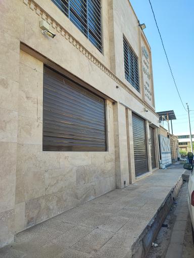 عکس ابزارطب پویا