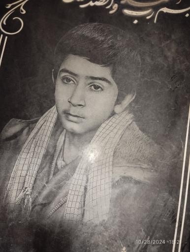 عکس مزار شهید رضا پناهی