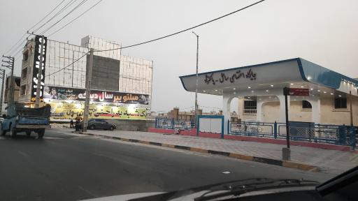 عکس جایگاه اختصاصی ساحل پاکنژاد