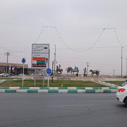 عکس میدان کوهرنگ