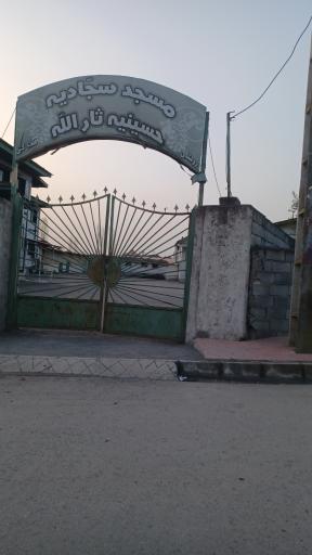 عکس حسینیه ثارالله قلعه کش