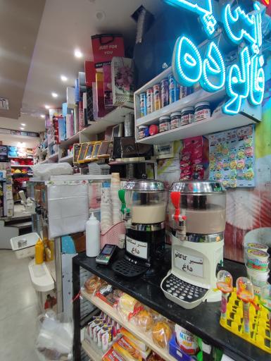 عکس قصر پاستیل 