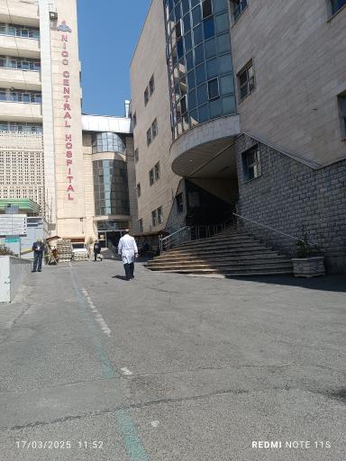 عکس بیمارستان شرکت نفت