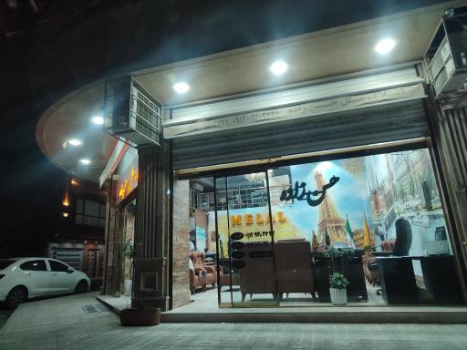 عکس املاک حسن زاده