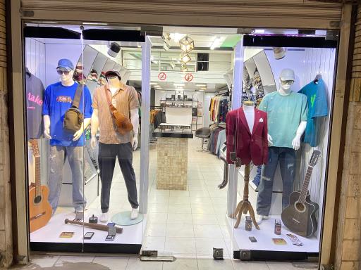 عکس بوتیک فیزیک