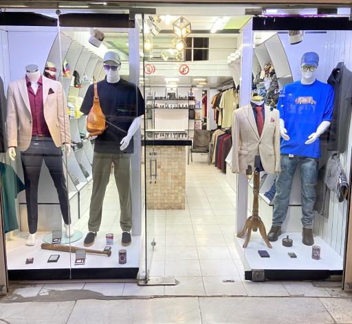 عکس بوتیک فیزیک