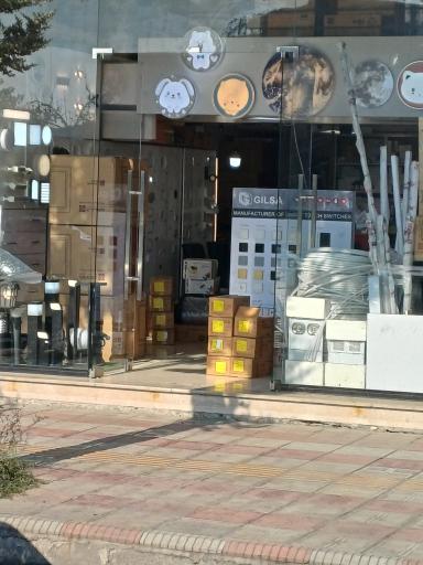 عکس کالای برق حسین