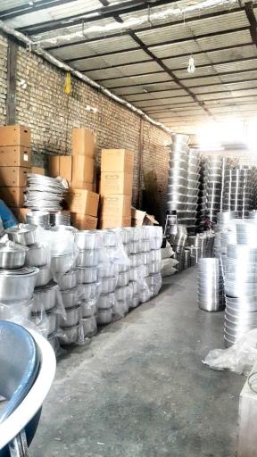 عکس ظروف آلومینیوم و روحی چیکسای