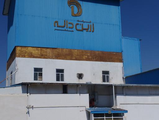 عکس شرکت زرین دانه سنقر