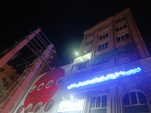 دفتر وکالت نسرین شاه کمالی