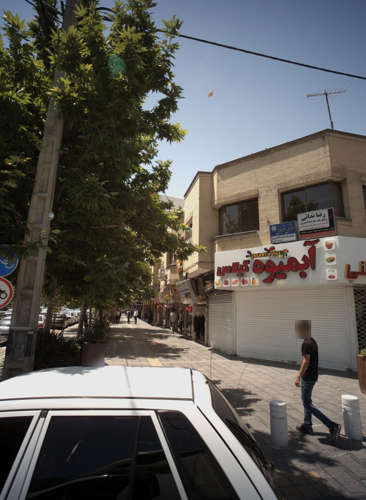 عکس آبمیوه گیلاس 