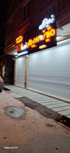 عکس موتورسیکلت متین و سپهر خودرو 